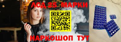 COCAINE Бузулук