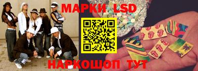 каннабис Будённовск