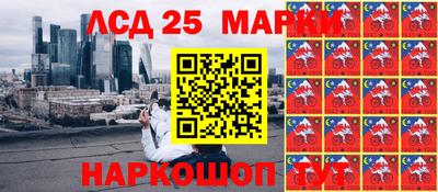 каннабис Будённовск