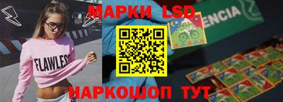 каннабис Будённовск