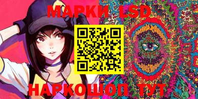 mdma Бугуруслан