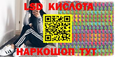mdma Бугуруслан