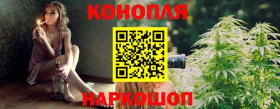 COCAINE Бузулук