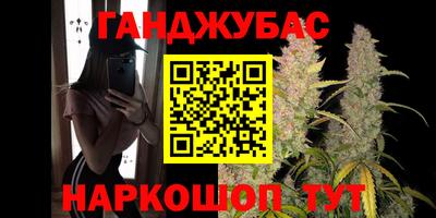 COCAINE Бузулук