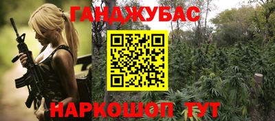 apvp Краснознаменск