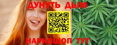 mdma Бугуруслан