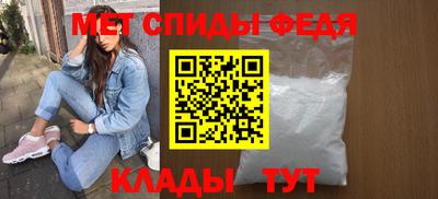 mdma Бугуруслан