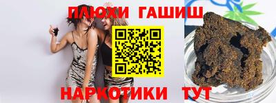 COCAINE Бузулук
