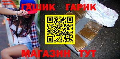 COCAINE Бузулук