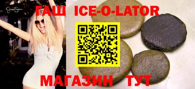 COCAINE Бузулук