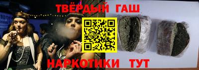 каннабис Будённовск