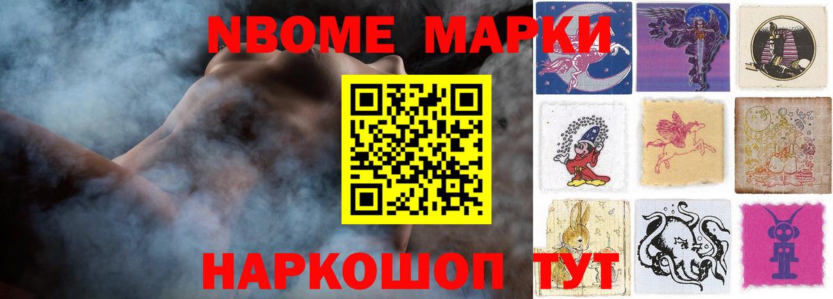 блэк спрут сайт  Вход с VPN  Пермь  LSD-25 экстази кислота  LSD-25 экстази 