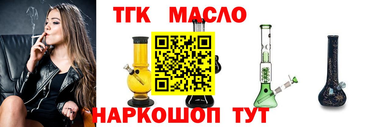 Героин Пермь
